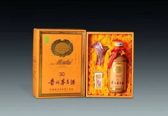 龙岗区年份茅台酒回收