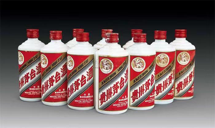 龙岗区茅台酒回收